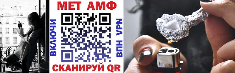 АМФ Premium Малоярославец