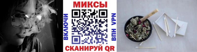 Купить где  Малоярославец  БУТИРАТ BDO 33% 