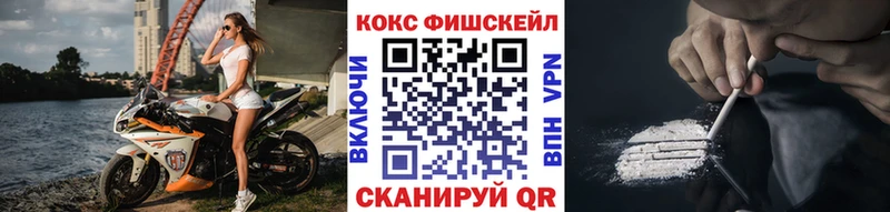 КОКАИН 99%  Купить где  Малоярославец 