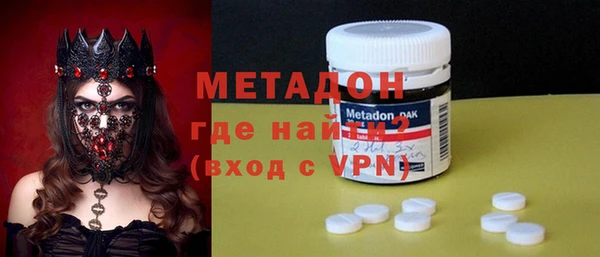MESCALINE Балабаново
