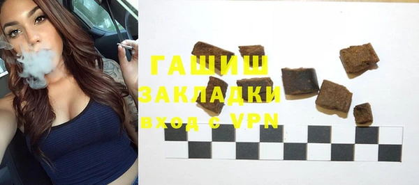 спайс Баксан