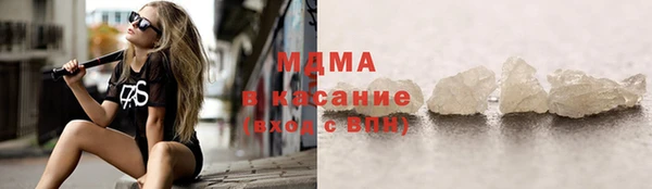 спайс Баксан