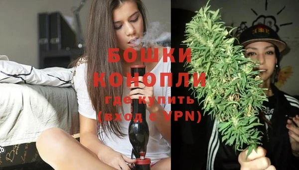 кокаин премиум Балахна