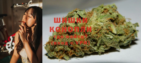 MESCALINE Балабаново