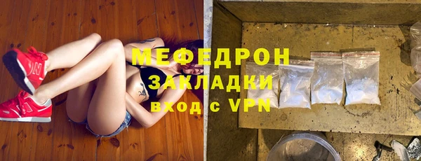 спайс Баксан