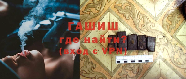 MESCALINE Балабаново