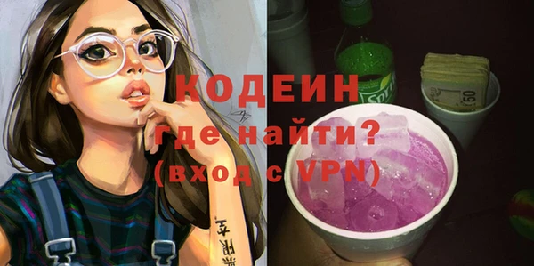 спайс Баксан