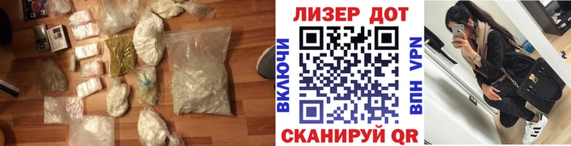 LSD-25 экстази кислота  Купить где  Малоярославец 