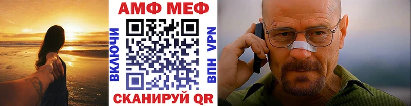 Купить  Малоярославец  Первитин Декстрометамфетамин 99.9% 