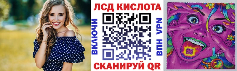 Купить где  Малоярославец  Марки 25I-NBOMe 1,5мг 